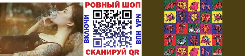 Купить закладку Лихославль omg онион  ГАШИШ  КОКАИН  Alpha-PVP 