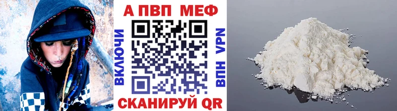 OMG ссылка  Лихославль  Alpha PVP крисы CK 