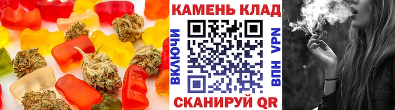Еда ТГК марихуана  дарнет шоп  Лихославль 