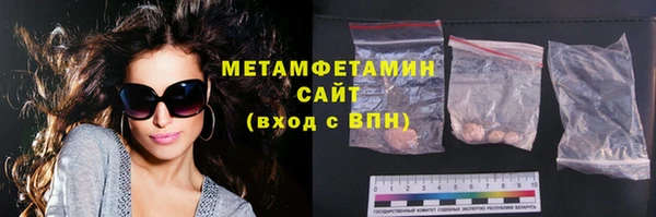 мяу мяу мука Балабаново