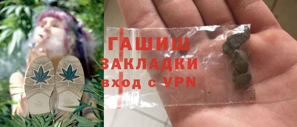 СК Баксан