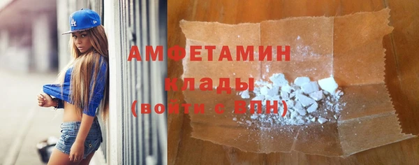 мяу мяу мука Балабаново