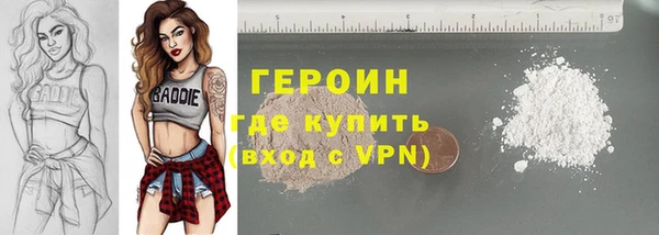 круглые Армянск