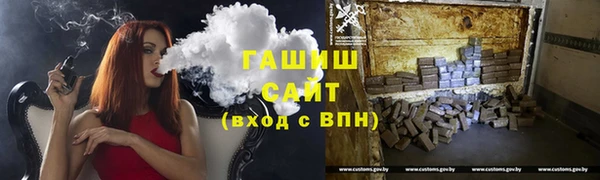 СК Баксан