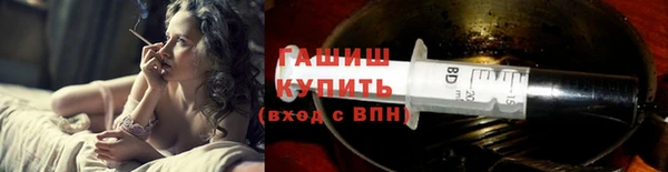 мяу мяу мука Балабаново