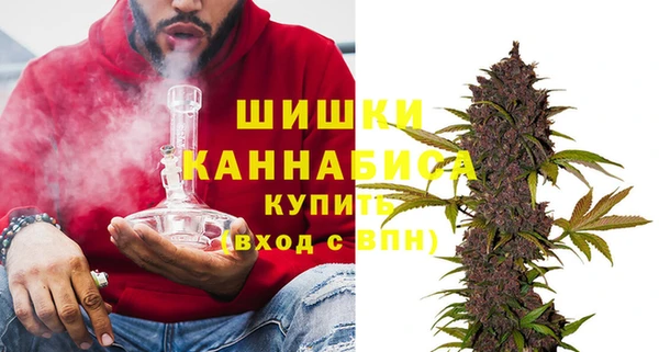 мяу мяу мука Балабаново