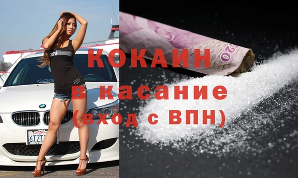 СК Баксан