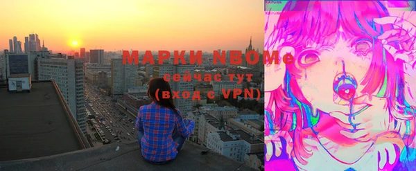 круглые Армянск
