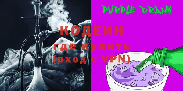 PSILOCYBIN Арсеньев