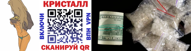 МЕТАМФЕТАМИН пудра  дарк нет наркотические препараты  Лихославль 