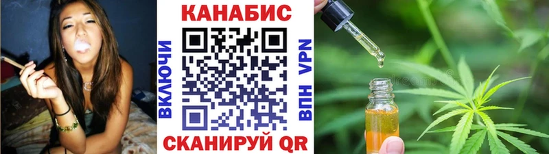 Бошки Шишки Bruce Banner  blacksprut вход  Лихославль 